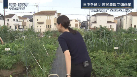 下村彩里_報道ステーション_20250618_019