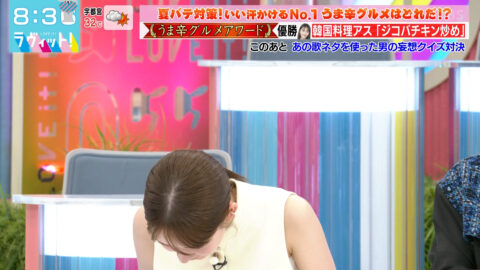 畑芽育_ラヴィット!_20250620_046