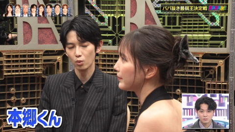 本田翼_BABA抜き最弱王決定戦2025夏_20250621_005