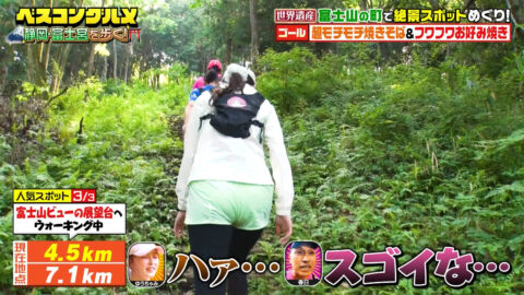 ゆうちゃみ_ベスコングルメ_20250622_027