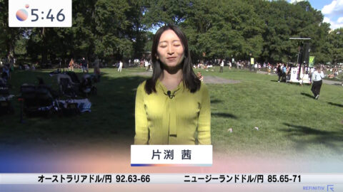 片渕茜_Newsモーニングサテライト_20250527_003