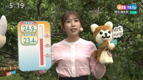 黒田菜月_午後LIVE ニュースーン_20250602_022