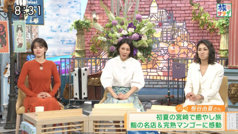 伊原六花_朝だ!生です旅サラダ_20250531_007
