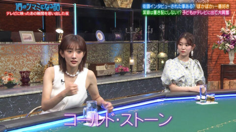 夏菜_酒のツマミになる話_20250606_031