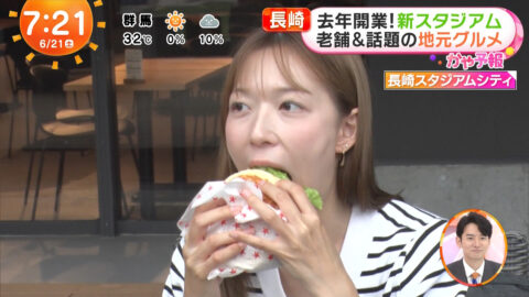 阿部華也子_めざましどようび_20250621_034