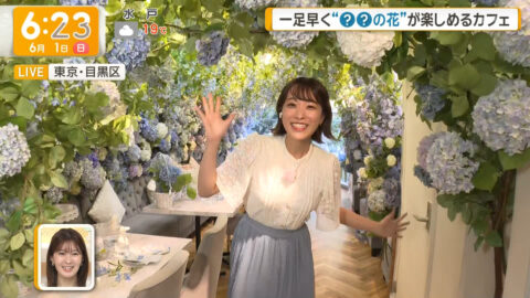 今井春花_グッド!モーニング_20250601_012