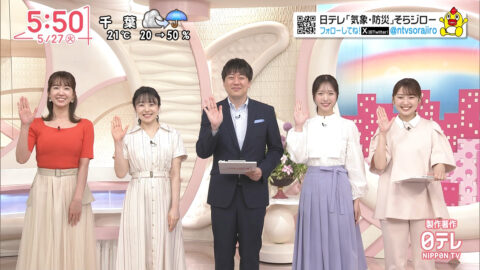 中西希_Oha!4 NEWS LIVE_20250527_040