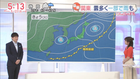 中西希_Oha!4 NEWS LIVE_20250527_022