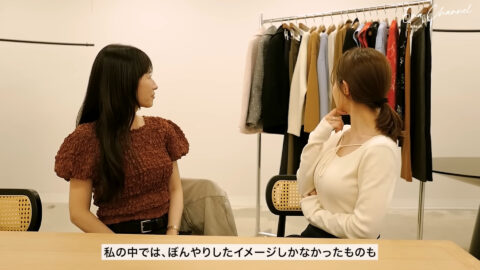 田中みな実_Ena Channel_20250520_055