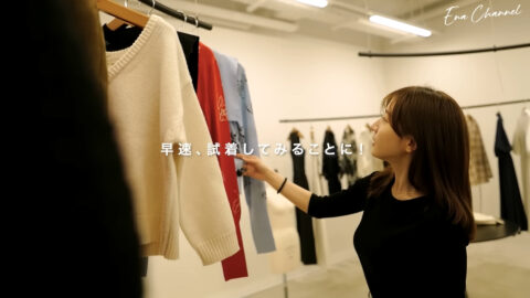 田中みな実_Ena Channel_20250520_017