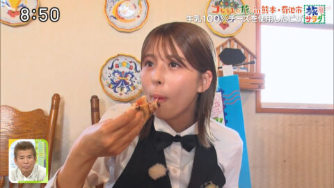 大仁田美咲_朝だ!生です旅サラダ_20250524_020