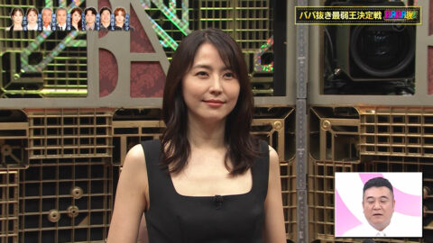 長澤まさみ_BABA抜き最弱王決定戦2025夏_20250621_016