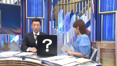 藤本万梨乃_Mrサンデー_20250608_020
