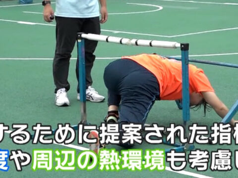 一般_めざましどようび_20250607_GIF動画_001