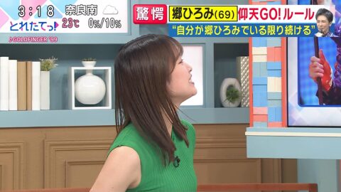橋本和花子_旬感LIVE とれたてっ!_20250526_009