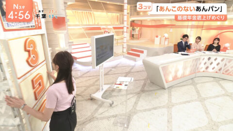 山形純菜_Nスタ_20250526_017