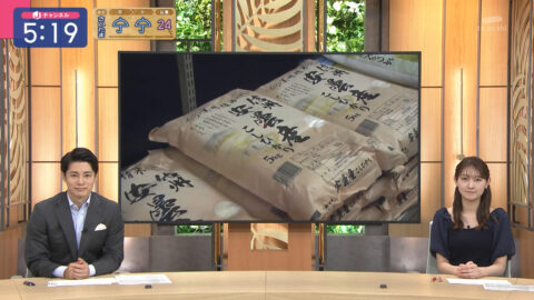 森山みなみ_スーパーJチャンネル_20250610_006