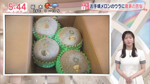 刈川くるみ_Oha!4 NEWS LIVE_20250609_038