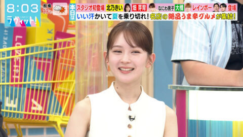 畑芽育_ラヴィット!_20250620_013
