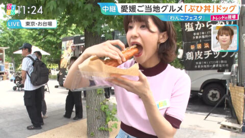 御手洗菜々_ひるおび_20250606_022