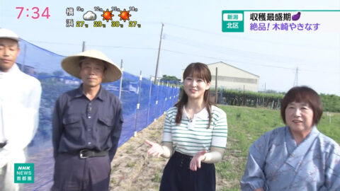 山下佳織_NHKニュース おはよう日本(関東甲信越)_20250621_040