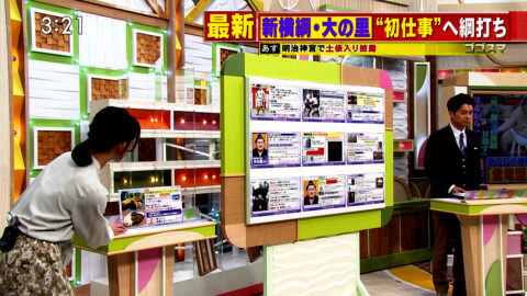 友廣南実_ゴゴスマ～GOGO!Smile!～_20250529_025