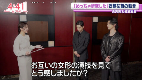 刈川くるみ_Oha!4 NEWS LIVE_20250609_014