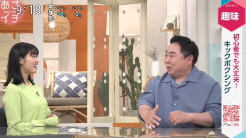 原菜乃華_あさイチ_20250605_035