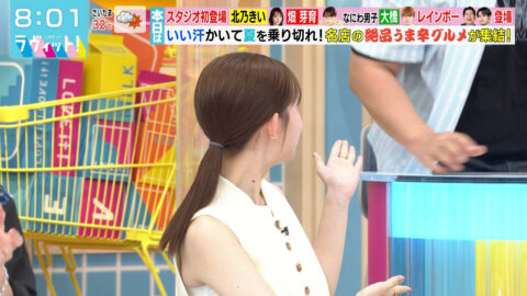 畑芽育_ラヴィット!_20250620_003