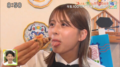 大仁田美咲_朝だ!生です旅サラダ_20250524_043