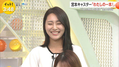 宮本真綾_Live News イット!_20250529_048