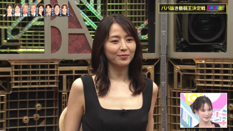 長澤まさみ_BABA抜き最弱王決定戦2025夏_20250621_004