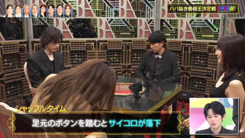 長澤まさみ_BABA抜き最弱王決定戦2025夏_20250621_018