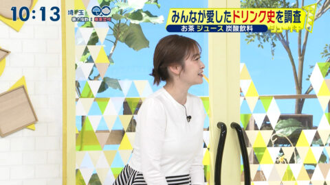 岩田絵里奈_シューイチ_20250615_021