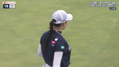 小祝さくら_ニチレイレディス2025 2日目_20250621_006