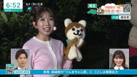 黒田菜月_首都圏ネットワーク_20250602_007