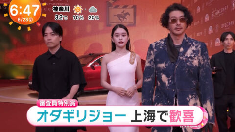 髙石あかり_めざましテレビ_20250623_002