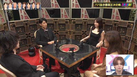 長澤まさみ_BABA抜き最弱王決定戦2025夏_20250621_009