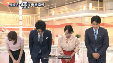 山形純菜_Nスタ_20250526_038