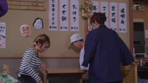 宮部のぞみ_仮面ライダーガヴ 第38話_20250608_010