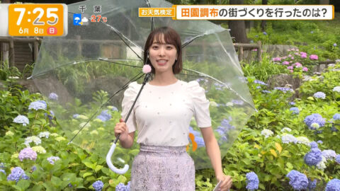 今井春花_グッド!モーニング_20250608_037