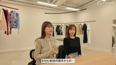 田中みな実_Ena Channel_20250520_010