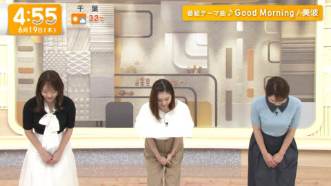 三山賀子_グッド!モーニング_20250619_002