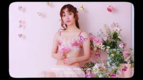 内田理央_PEACH JOHN CM_20250514_046