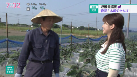 山下佳織_NHKニュース おはよう日本(関東甲信越)_20250621_019