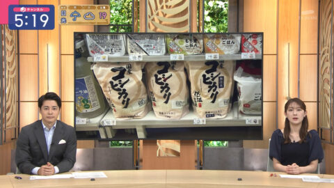 森山みなみ_スーパーJチャンネル_20250610_005