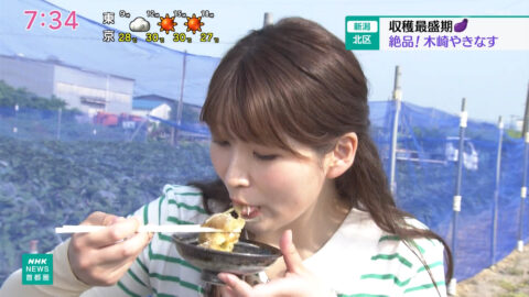 山下佳織_NHKニュース おはよう日本(関東甲信越)_20250621_035