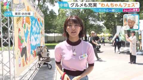 御手洗菜々_ひるおび_20250606_002