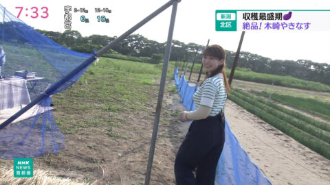 山下佳織_NHKニュース おはよう日本(関東甲信越)_20250621_024