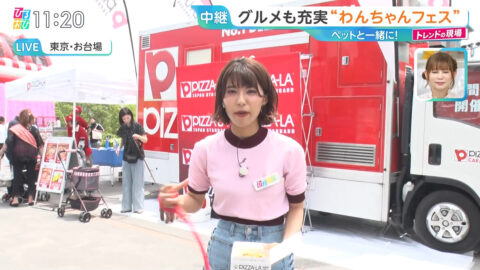 御手洗菜々_ひるおび_20250606_010